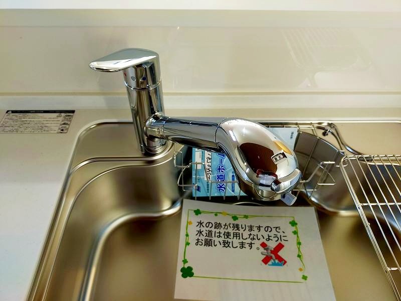 batch_IMG20250622145809