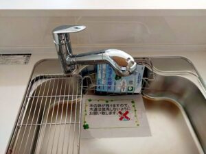 batch_IMG20250622151027