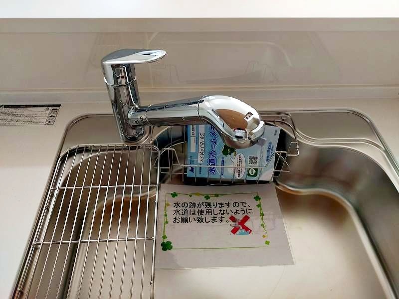 batch_IMG20250622151027