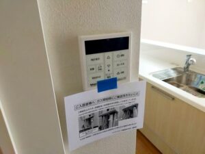 batch_IMG20250622151059