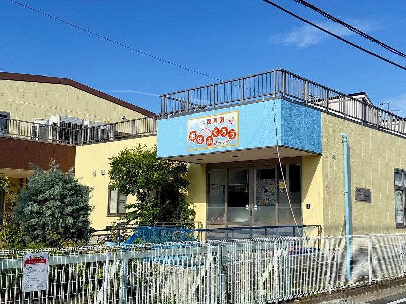 batch_目の前の保育園