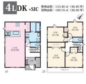 建物プラン例
