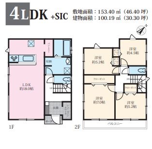 建物プラン例