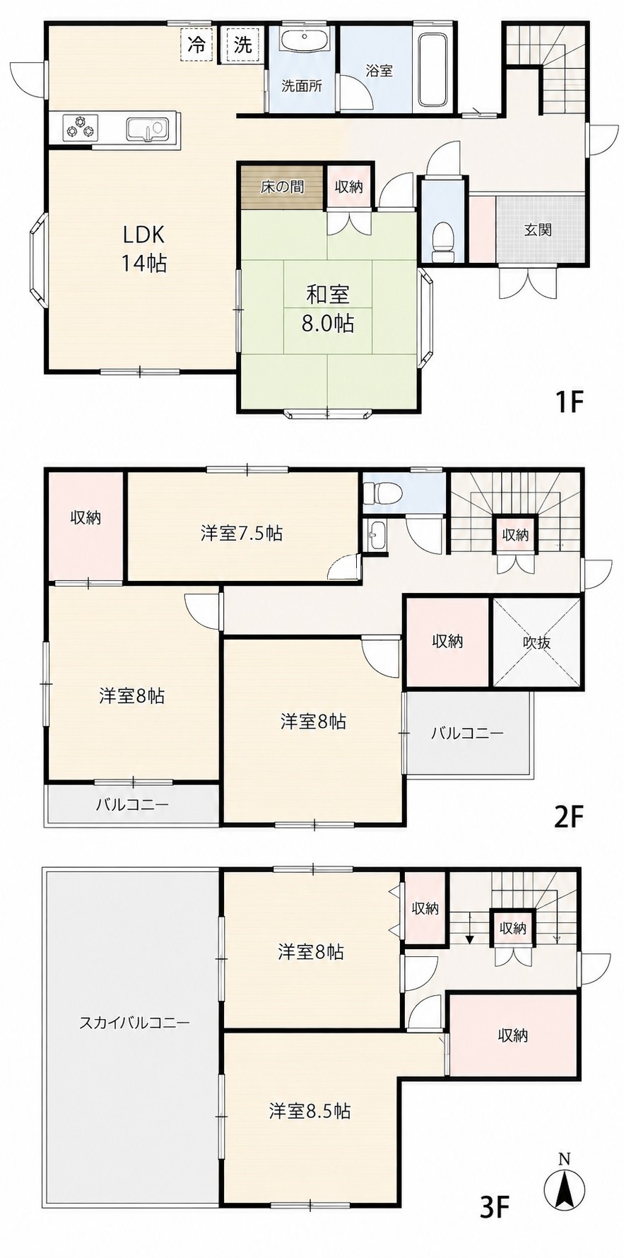 門沢橋　間取り